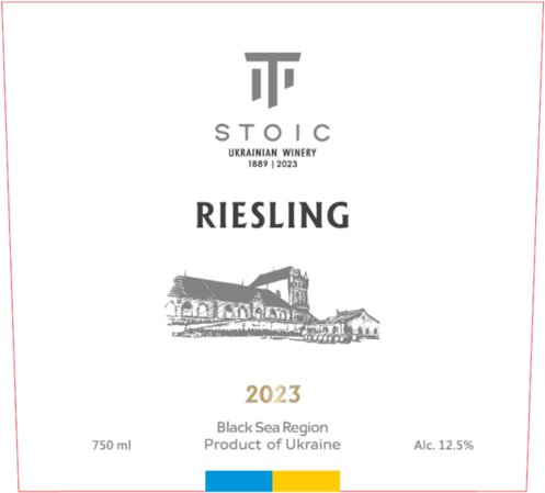 Prince Trubetskoi Stoic Riesling