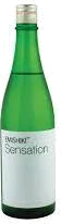 Emishiki 