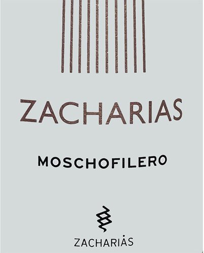 Zacharias  Moschofilero