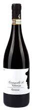 Gurrieri Cerasuolo di Vittoria DOCG 2021 750mL