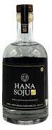 Hana Makgeolli 