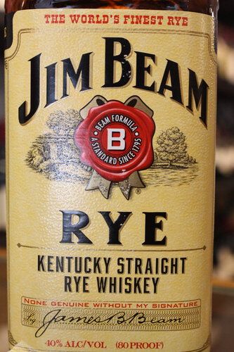 Jim Beam Straight Rye Whiskey