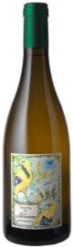Tenuta di Salviano Rigogoli Umbria IGT (750 ml)