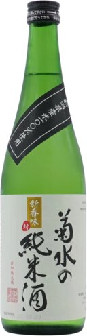 Kikusui Shuzo Junmai Sake