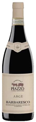 Piazzo Barbaresco Arge Piedmont Italy