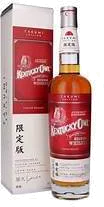 Kentucky Owl Takumi