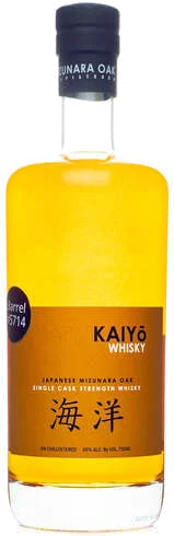 Kaiyo Cfs Cask Strength Single Barrel 2023