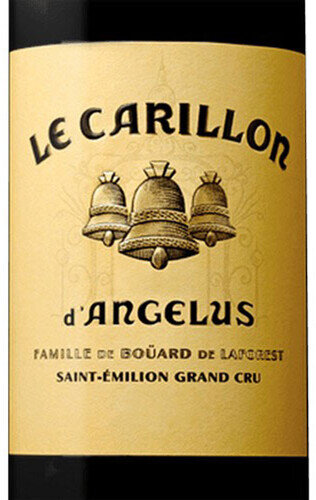 Le Carillon De L'angelus Saint Emilion