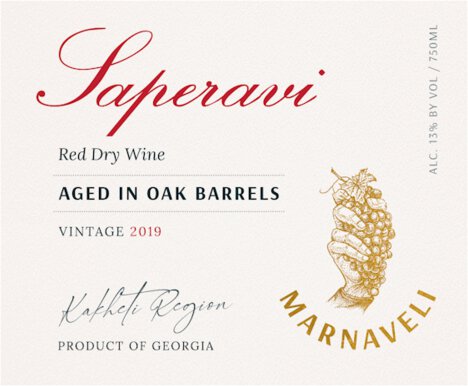 Marnaveli Saperavi Aged In Oak Barrels Red Wine