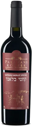 Palavani Saperavi Special Merlot Red