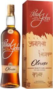 Paul John Kanya Indian Single Malt Oloroso Cask