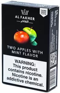 Al Fakher Two Apples With Mint 50g