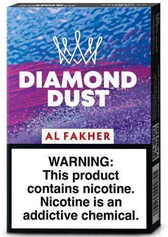 Alfakher Diamond Dust 50g