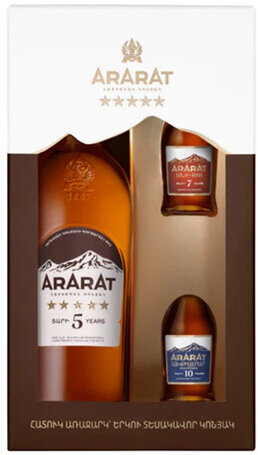 Ararat Stars Gift Set