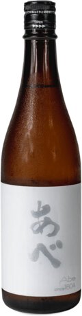 Abe Shuzo Junmai Ginjo Sake