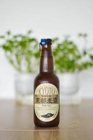 KIZAKURA'S KYOTO WHITE YUZU 