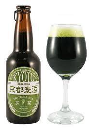 KIZAKURA'S KYOTO MATCHA IPA 
