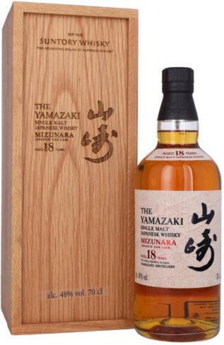 ウイスキー Yamazaki Single Malt Whisky 2025 Edition Suntory Yamazaki Story of Distillery 2025 Edition – Japan