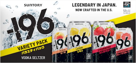 -196 Vodka Seltzer Variety Pack