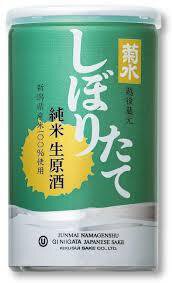 Kikusui Shiboritate Junmai Nama Genshu (soft green can)