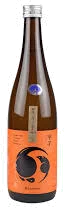 Kinoene Umakara Migaki 8 Wari Junmai 15% ABV 720ML