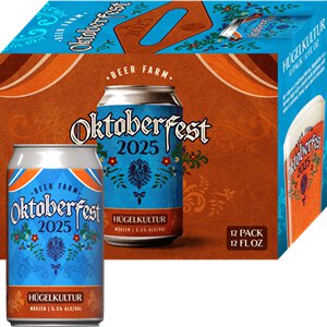Beer Farm - 
