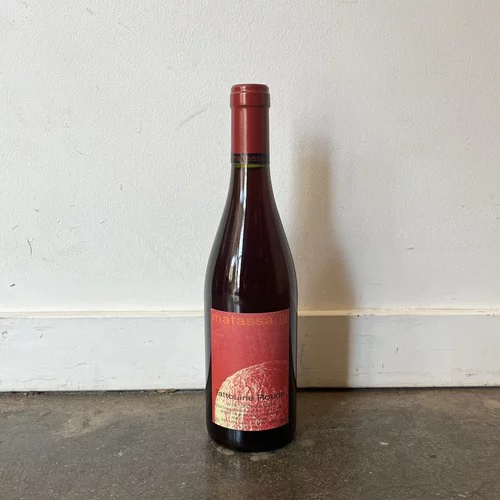 Matassa, Tattouine 2024