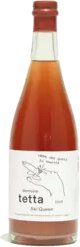 Domaine Tetta Aki Queen Japanese Rose Wine