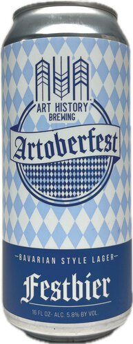 Art History Artoberfest