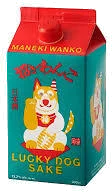 Maneki Wanko Lucky Dog Genshu Sake Japan Carton