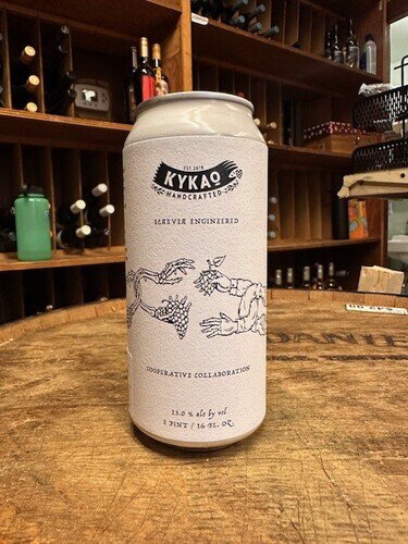 Kykao Reverse Engineered Beer Muscat