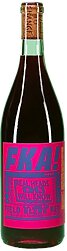 Subject To Change Open Hand Ranch Fka Field Blend