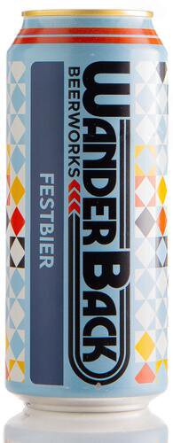 Wander Back Oktoberfest Festbier