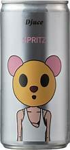 Djuce Sparkling Rose