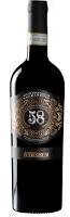 Cantina Tudernum Montefalco Sagrantino
