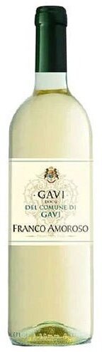 Orovivo Gavi