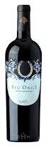 Nativ Blu Onice Irpinia Aglian