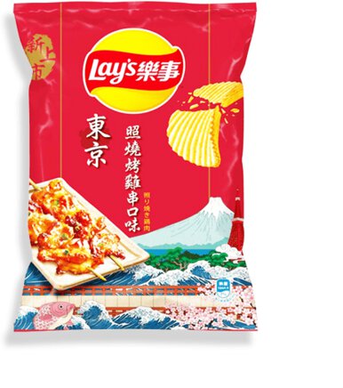 Lay's Taiwan Tokyo Yakitori Grilled Chicken