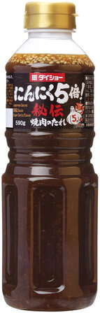 DAISHO HIDEN YAKINIKU DARE GARLIC Hidden Yakiniku Daisho