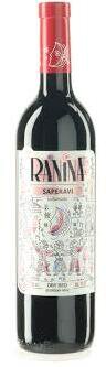 Ranina Saperavi Dry Red