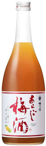 Ume Plum Liqueur Plumeshu San Francisco Ca