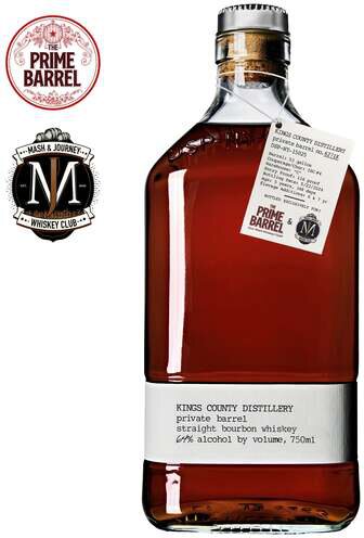 Kings County Private Barrel