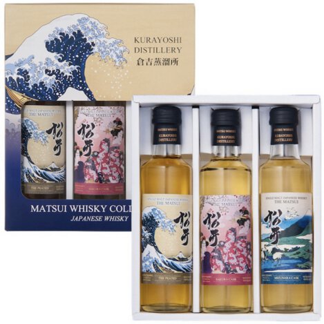 Matsui Whisky Gift Set 3x200ml