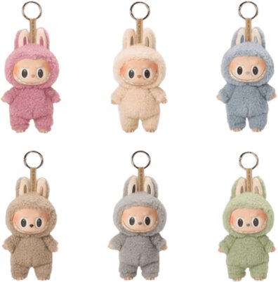 EXCITING MACRON KEYCHAIN