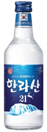 Hallasan 21 Soju