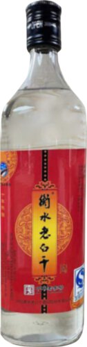 Heng Shui Lao Bai Gan 10Yr