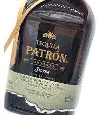 Patron Ahumdo Sliver