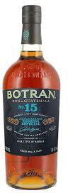 Botran 15 Ron Anejo Reserva