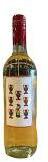 Seven Of Cups Pinot Grigio