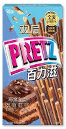 Glico Double Layer Pretz Chocolate Flavor 50g